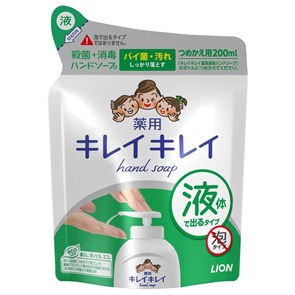 Lion "KireiKirei" Жидкое антибактериальное мыло для рук с ароматом цитрусов 200мл