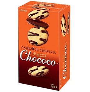 Lotte Печенье Чококо бисквит в шоколаде 17шт, 99гр