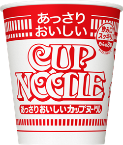 Nissin Cup Noodle суп-лапша с креветкой и соевым соусом 57 гр.
