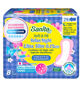 Sanita Soft&Fit Relax Night Ultra Slim Ночные ультратонкие гигие-е прокладки 29 см 8 шт 601610