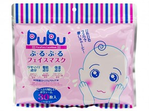 SPC маска тканевая “PURU” увлажняющая 30 шт