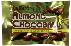 {{photo.Alt || photo.Description || 'Almond Chocoball миндаль в шоколаде 50 гр'}}