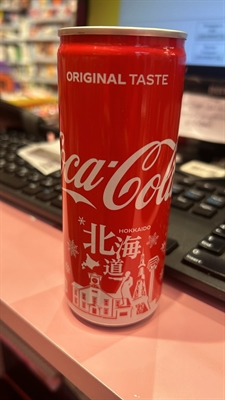 Сoca-cola Yokohama напиток газированный 250 мл