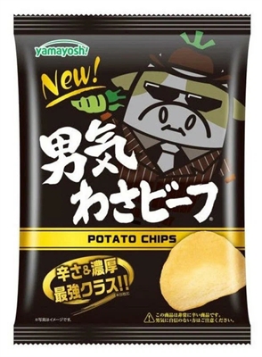 Yamayoshi чипсы картофельные чипсы васаби и говядина 50 гр