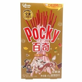 Pocky Палочки Лонган 45г 046540