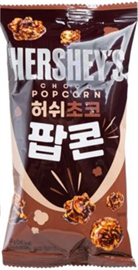 Hershey`s Chocolate Шоколад Попкорн 50г 250436