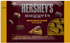 Hershey's Nugget Almond Chocolate конфеты 159 гр 639519