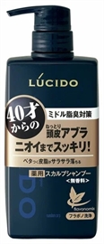 MANDOM Lucido Deodorant Shampoo шампунь мужской для глубокой очистки кожи головы 450 мл 437348