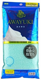 AWAYUKI NYLON TOWEL SOFT  Мочалка для тела мягкая, светло-зеленая 615023