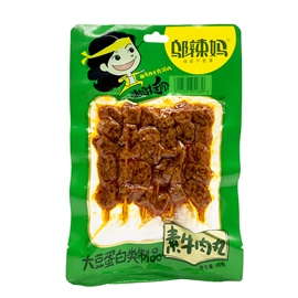 {{photo.Alt || photo.Description || 'Шашлычки из соевого мяса 85 гр'}}
