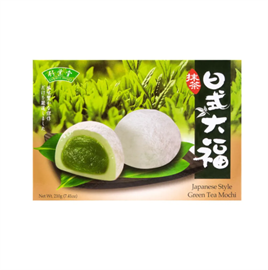 {{photo.Alt || photo.Description || 'Bamboo house japanese style mochi green tea моти с зеленым чаем 210 гр'}}
