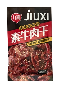 {{photo.Alt || photo.Description || 'Jiuxi Снек соевый Вегетарианская вяленая говядина 20гр'}}