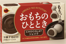 {{photo.Alt || photo.Description || 'Bourbon mochi ШОКОЛАД но ХитоТоки 112 гр'}}