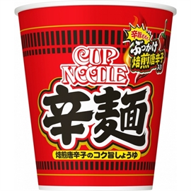 {{photo.Alt || photo.Description || 'Nissin лапша с жареным перцем чили, корейской капустой кимчи, чесноком и мисо 82 гр'}}
