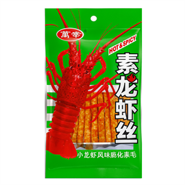 {{photo.Alt || photo.Description || 'Лапша с приправами, &quot;Лобстерl&quot;, со вкусом лобстера, 24гр. (30шт./уп.; 14уп./кор.)'}}