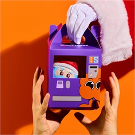 {{photo.Alt || photo.Description || 'Малый подарочный набор «Волшебный Новый год»'}}