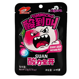 {{photo.Alt || photo.Description || 'Luxing Sour Sugar Honey Peach Кислые леденцы Персик 22гр'}}