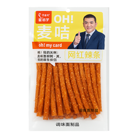 {{photo.Alt || photo.Description || 'Снек соевый Oh my card 172гр (10)*4 золотой'}}