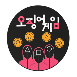 {{photo.Alt || photo.Description || 'Леденцы Дальгона Игра в кальмара 30гр'}}