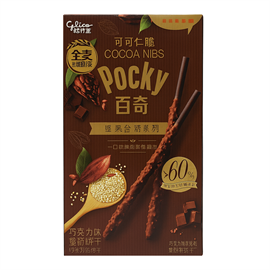{{photo.Alt || photo.Description || 'Glico Pocky Coconut kernel crisp chocolate палочки 32гр'}}