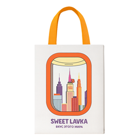 {{photo.Alt || photo.Description || 'Пакет подарочный маленький вертикальный иллюминатор 21,5х16,5х7,5 см'}}