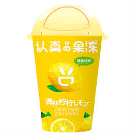 {{photo.Alt || photo.Description || 'Clever Mama питьевое желе со вкусом лимона 230 гр с трубочкой'}}