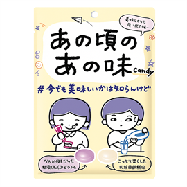 {{photo.Alt || photo.Description || 'Senjyakuame Леденцы со вкусом винограда и молочной содовой 65 гр'}}