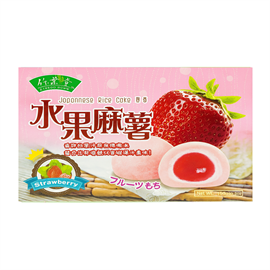 {{photo.Alt || photo.Description || 'Bamboo House Japanese Style Mochi Strawberry моти десерт с клубникой 180 гр'}}