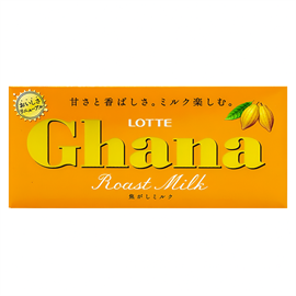 {{photo.Alt || photo.Description || 'Ghana шоколад топленое молоко 50 гр'}}