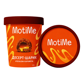 {{photo.Alt || photo.Description || 'Десерт шарик "Муравьешки" апельсин-карамель'}}