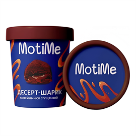 {{photo.Alt || photo.Description || 'Десерт шарик "Муравьешки" Кофейный со сгущенкой'}}