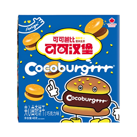 {{photo.Alt || photo.Description || 'AOLIGEI Печенье-сэндвич «ШОКОБУРГЕР» шоколадный вкус 48 гр'}}