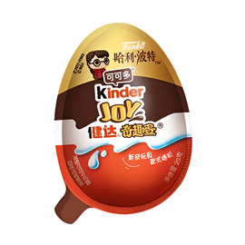 {{photo.Alt || photo.Description || 'Kinder Яйцо шоколадное Joy Funko Harry Potter'}}