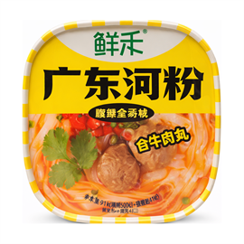 {{photo.Alt || photo.Description || 'Wangbaiji Лапша со вкусом гуандунского кисло-острого золотистого бульона 91 гр'}}