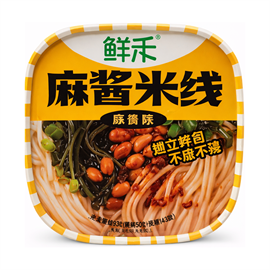 {{photo.Alt || photo.Description || 'Wangbaiji Лапша со вкусом соуса из кунжутной пасты 93 гр'}}