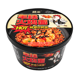 {{photo.Alt || photo.Description || 'Wangbaiji Лапша со вкусом индейки в остром соусе 162гр'}}