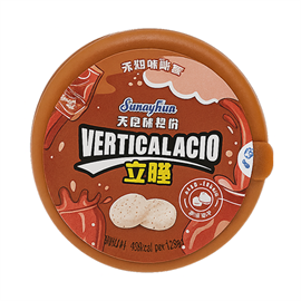 {{photo.Alt || photo.Description || 'Vertical Acid Cola кислые конфеты со вкусом колы 13 гр'}}