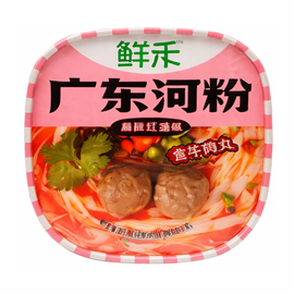 {{photo.Alt || photo.Description || 'Wangbaiji Лапша со вкусом острого красного кунжутного масла 91 гр'}}