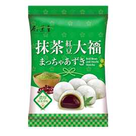 {{photo.Alt || photo.Description || 'Bamboo House моти с начинкой из красной фасоли и зеленого чая 120 гр'}}