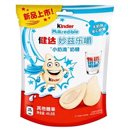 {{photo.Alt || photo.Description || 'Ferrero Kinder Жевательныые конфеты Milkredible Milk 46,8г'}}