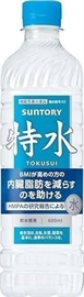 {{photo.Alt || photo.Description || 'Suntory Toku вода Сантори питьевая минеральная негазированная для коррекции веса 600 мл ПЭТ Япония'}}