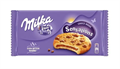 Milka Sensations Choco Inside печенье с шоколадной начинкой 156 гр 419972 - фото 34724