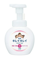 LION Kirei Kirei Пенное мыло для рук с фруктово-цитрусовым ароматом 250 мл - фото 34775