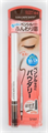 Sana Newborn Powdery Pencil Brow EX Карандаш для бровей с щеточкой тон 04 - фото 34914