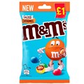 M&M's Salted Caramel Limited Edition шок. драже с соленой карамелью 36 гр 89684 - фото 34957