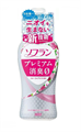 Lion Soflan Premium Deodorant Plus Кондиционер для белья аромат цветов 550мл - фото 35237