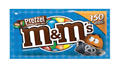 M&M's Pretzel шоколадное драже со вкусом крендельков 32,3 гр - фото 35265