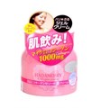HADAMONI Collagen cream Крем для лица с коллагеном и гиалуроновой кислотой 100 гр - фото 35323