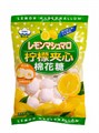 Eiwa Lemon Marshmellow зефир с лимонной начинкой 90 гр - фото 35326