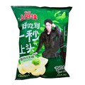 Wasabi Flavor чипсы со вкусом васаби 80 гр 89720 - фото 35560